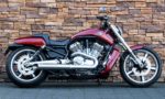 2008 Harley-Davidson VRSCF V-rod Muscle R