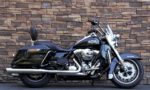 2015 Harley-Davidson FLHR Road King 103 R