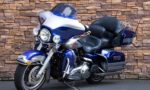 2007 Harley-Davidson FLHTCU Ultra Classic Electra Glide LV