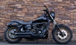 2017 Harley-Davidson FXDLS Low Rider S Dyna 110 Screamin Eagle R