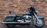 2007 Harley-Davidson FLHX Street Glide 96 R